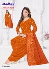 Punjabi Kudi Vol 23 By Madhav Printed Cotton Wholesale Dress Material Suppliers In Mumbai
